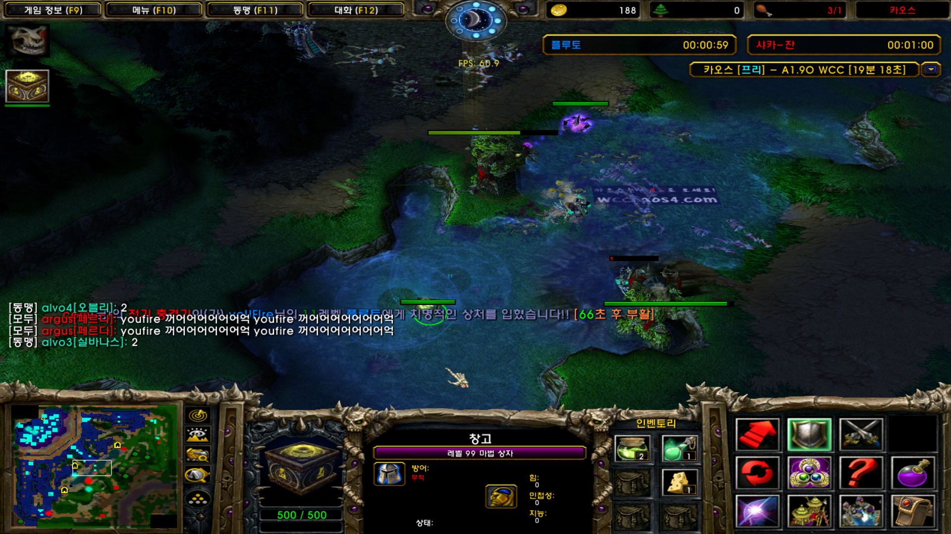 wc3scrnshot-112922-225359-14.jpg