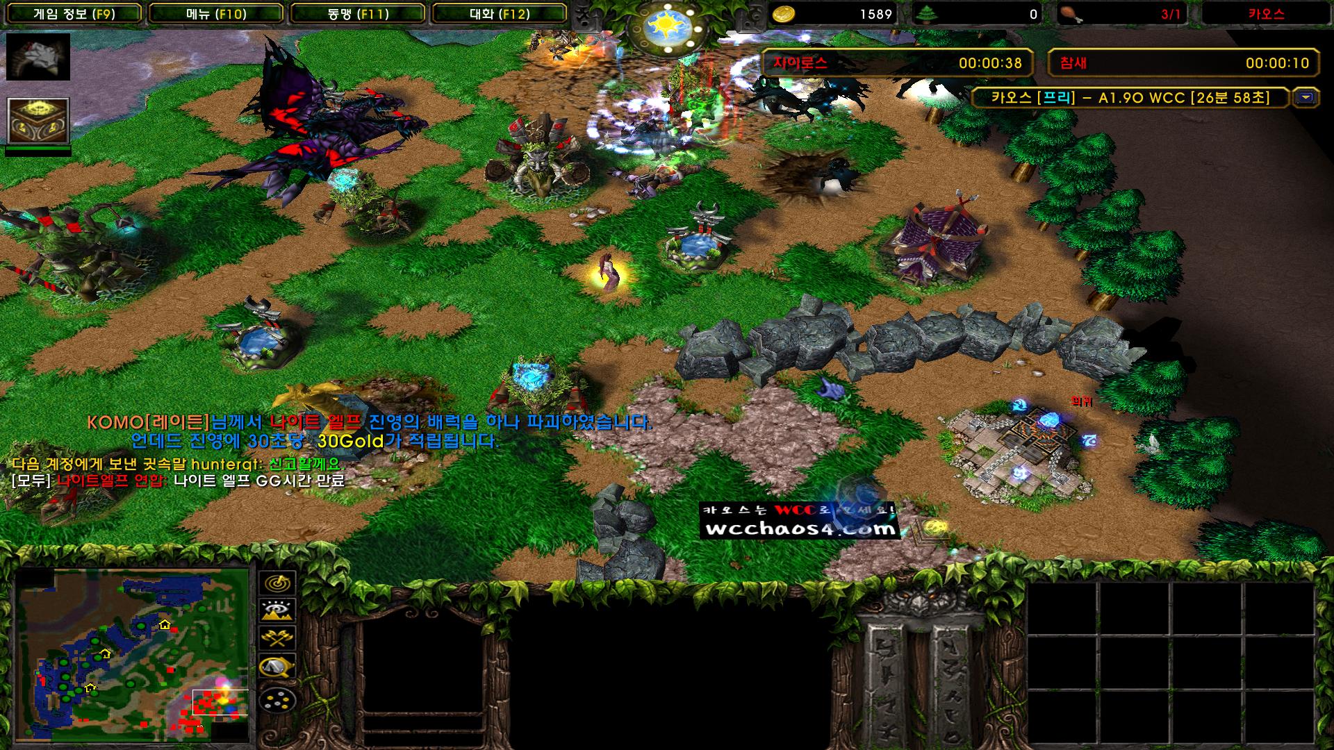 Warcraft III Screenshot 2022.12.01 - 22.33.18.68.png.jpg