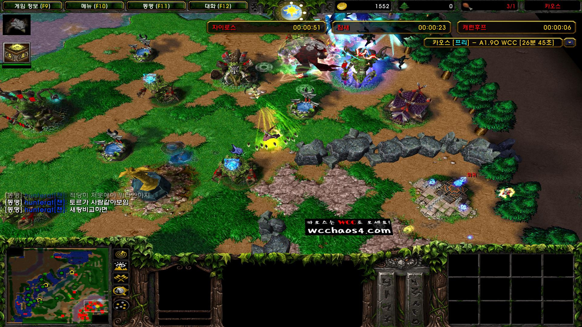 Warcraft III Screenshot 2022.12.01 - 22.33.05.76.png.jpg