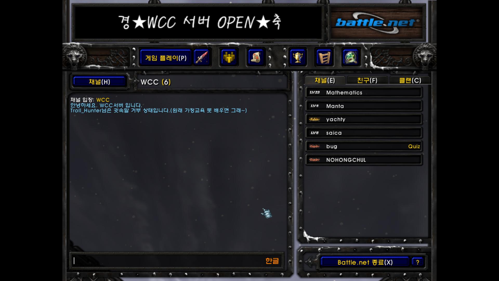 스크린샷(32).png.jpg