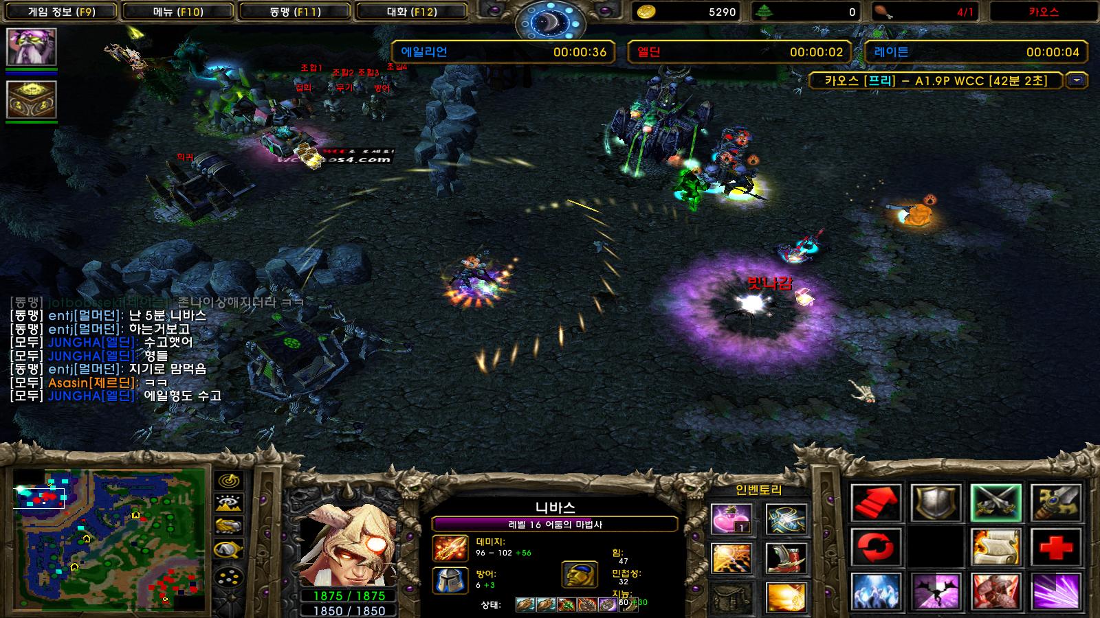 Warcraft III 2023-02-05 오전 5_41_53.png.jpg