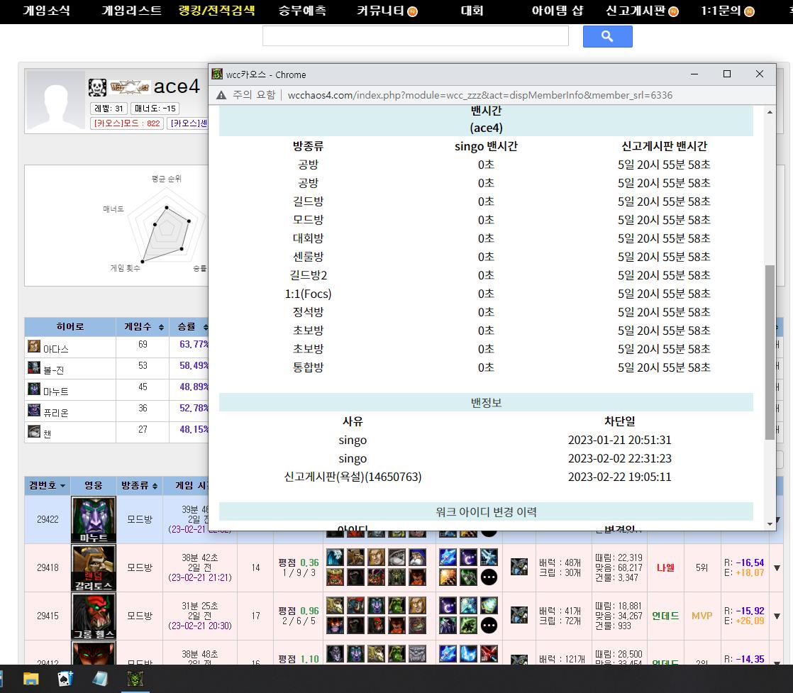 스크린샷(6).png.jpg