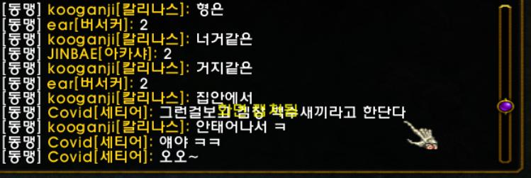 패드립.png.jpg