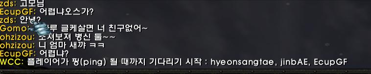 패드립.PNG.jpg