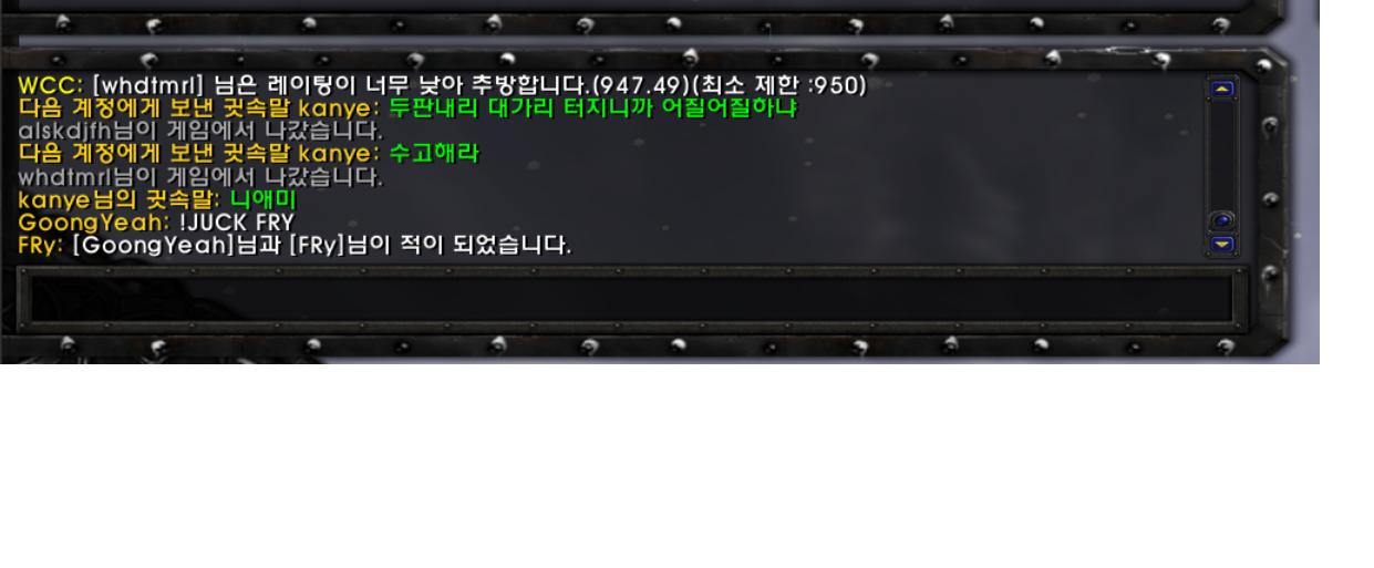 패드립.png.jpg