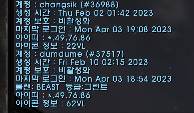 changsik=dumedume.jpg