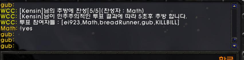 대기실보트.png.jpg