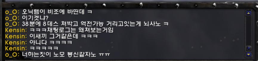 노모패드립.png.jpg