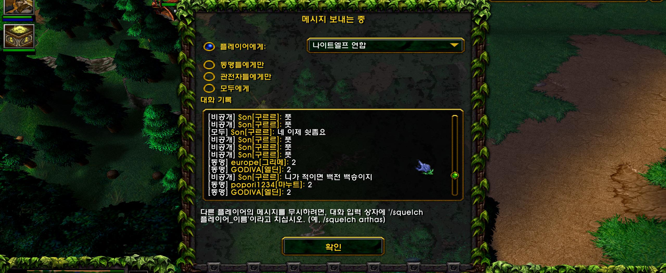 스크린샷(376).png.jpg