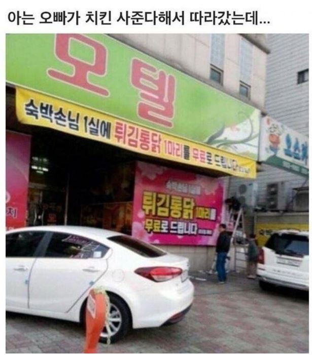 캡처.JPG