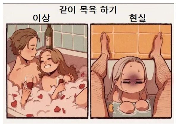 캡처.JPG