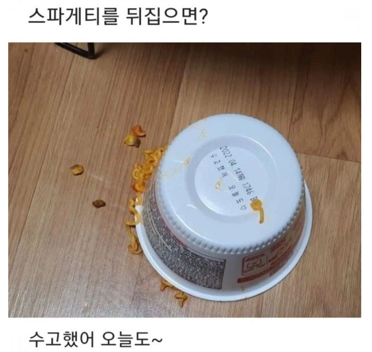 캡처.JPG