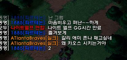 캡처.PNG.jpg