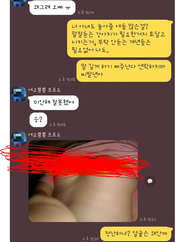 캡처.JPG