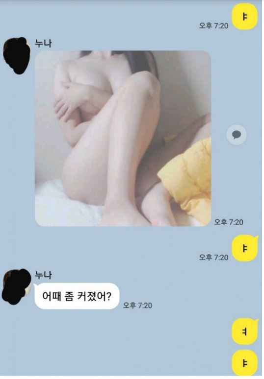 캡처.JPG