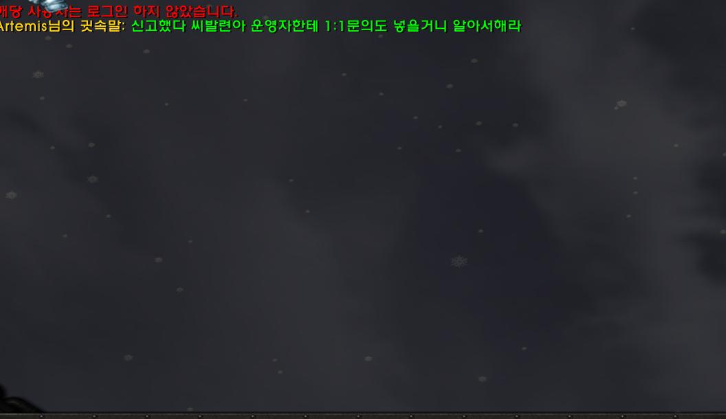 스크린샷 2023-10-25 073128.png.jpg