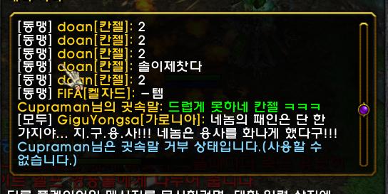 스크린샷 2023-11-01 004003.png.jpg