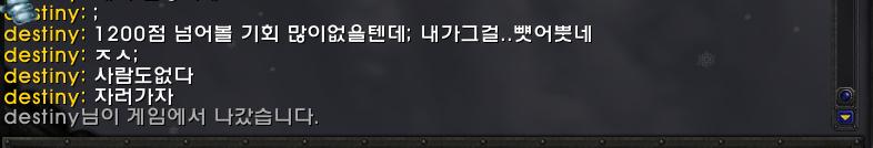 스크린샷 2023-11-02 015322.png.jpg