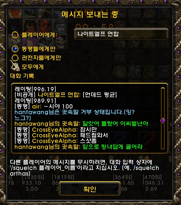 스크린샷 2023-11-07 005643.png.jpg