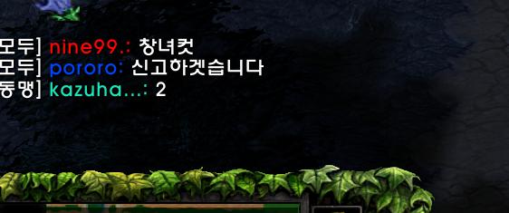 스크린샷 2023-11-11 182037.png.jpg