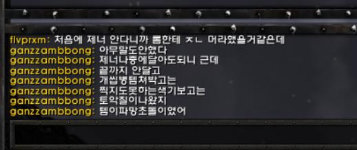 스크린샷 2023-12-01 020022.png.jpg