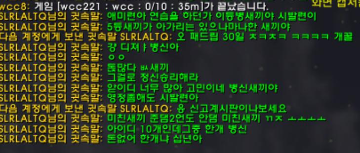 스크린샷 2023-12-04 220609.png.jpg