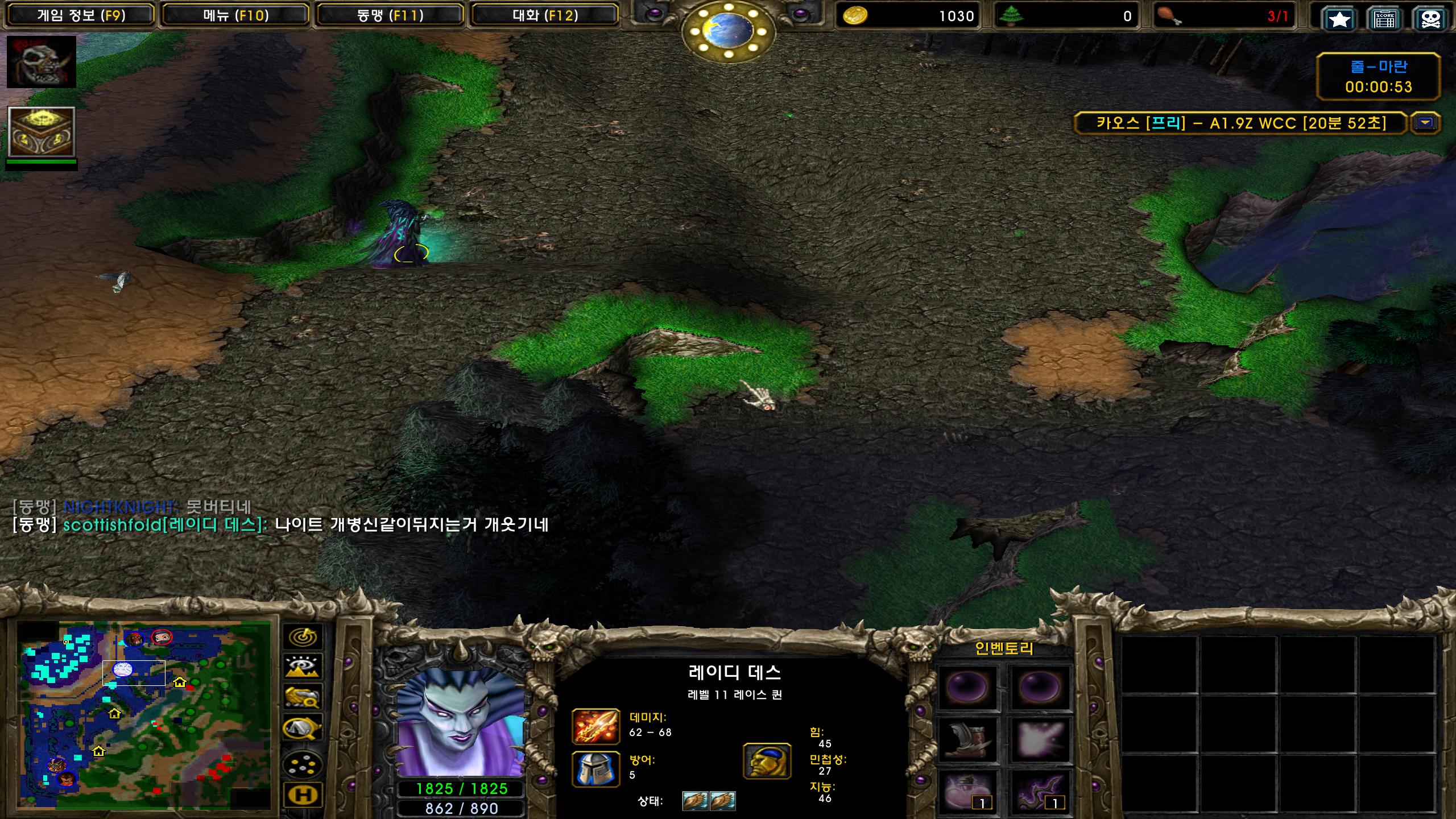 Warcraft III Screenshot 2023.12.14 - 15.03.14.53.png.jpg