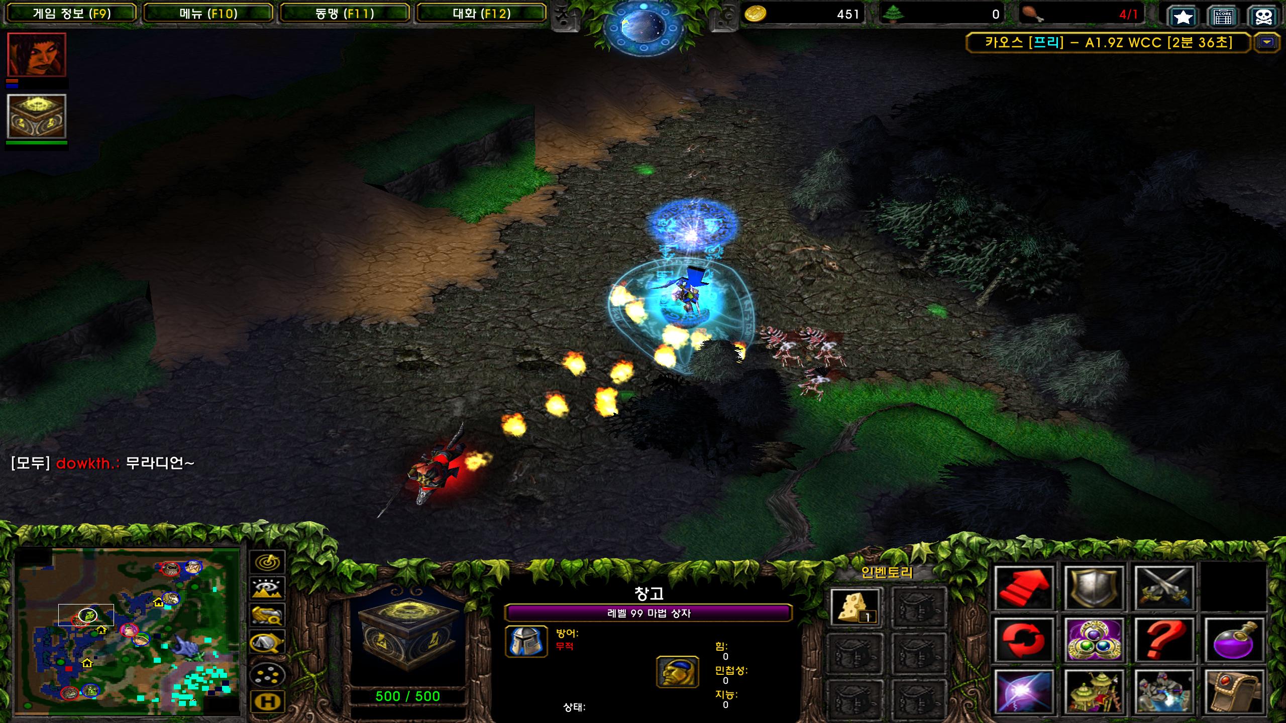 Warcraft III Screenshot 2023.12.15 - 21.25.21.86.png.jpg