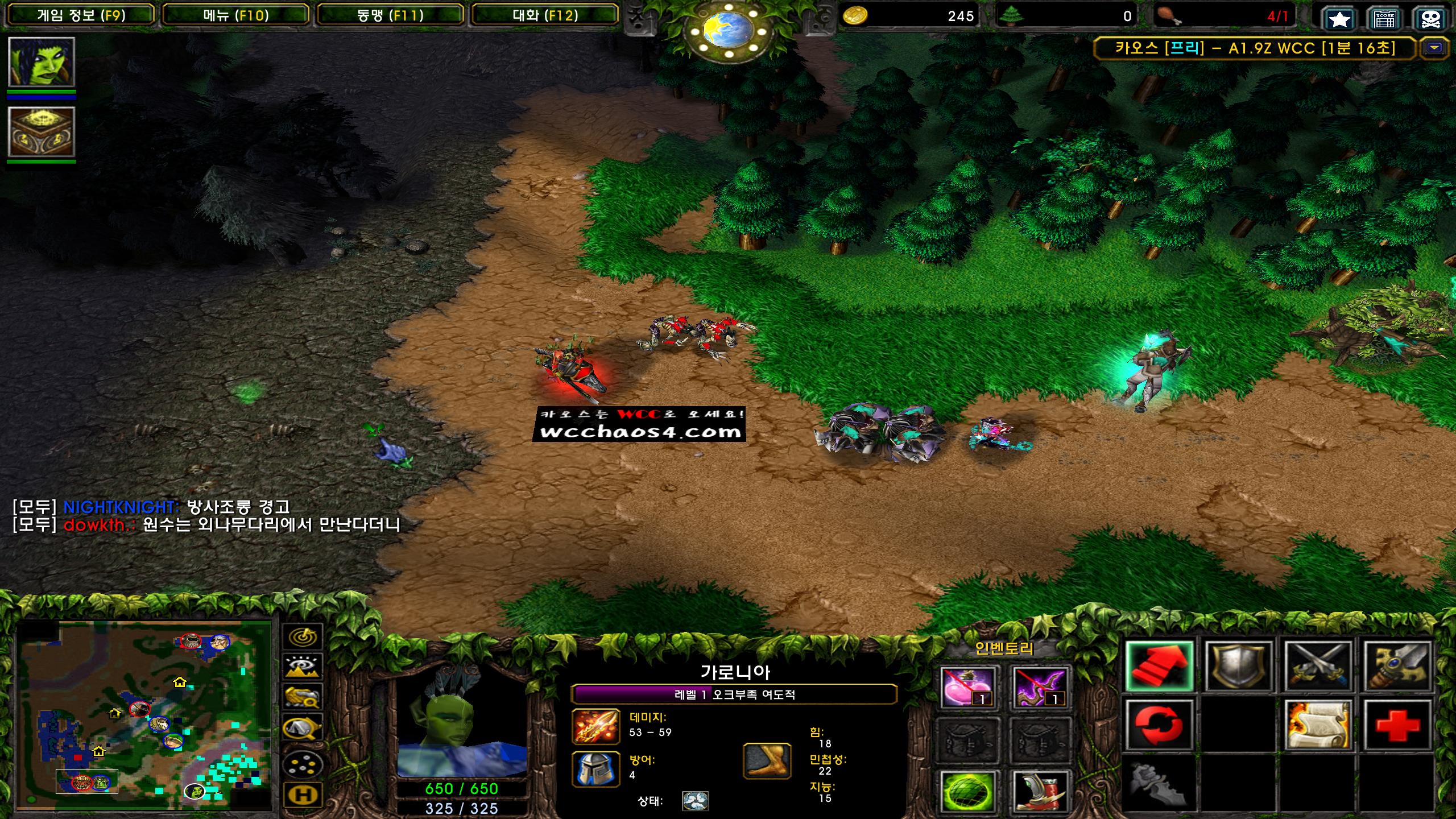 Warcraft III Screenshot 2023.12.15 - 21.24.02.21.png.jpg