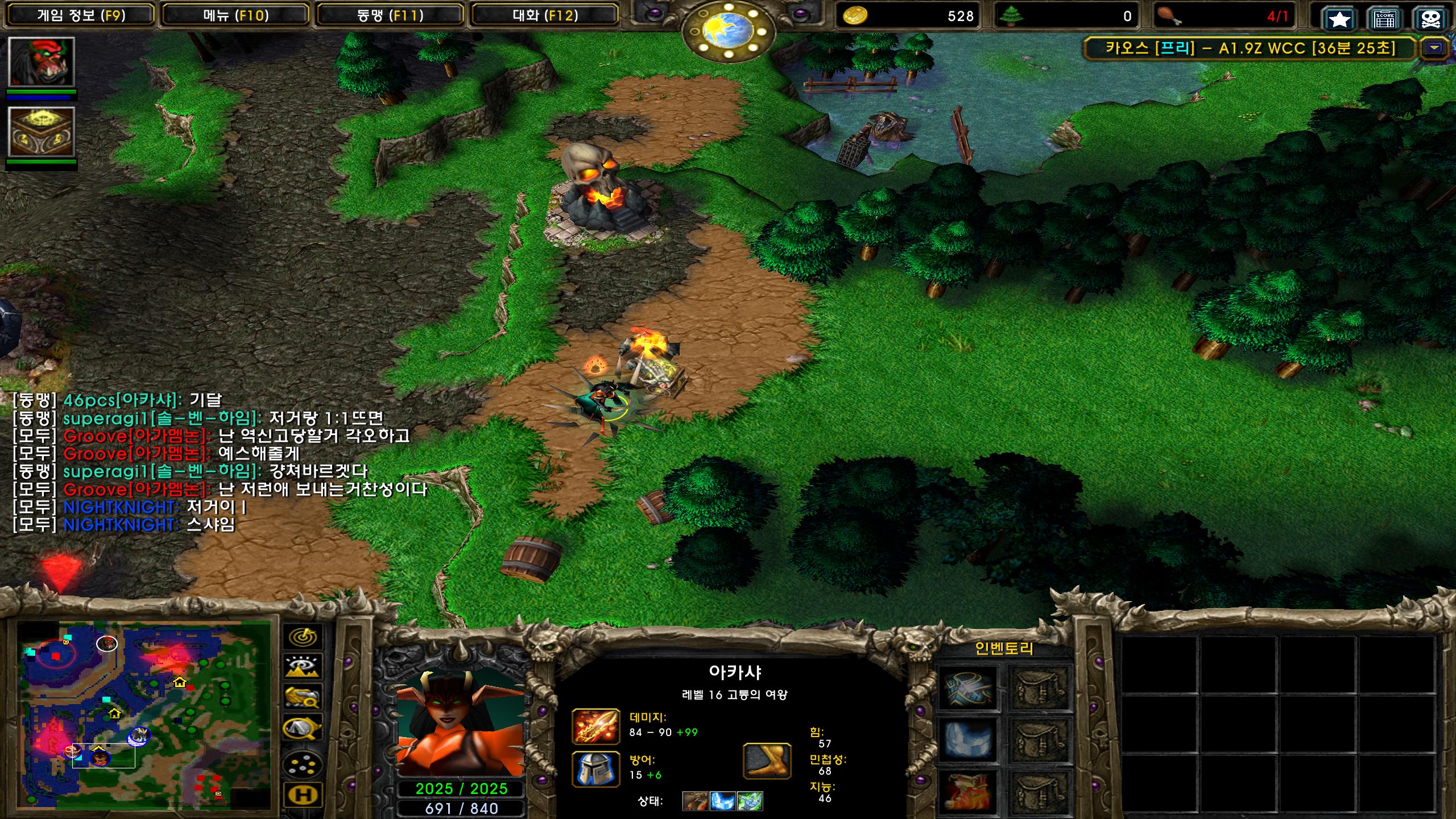 Warcraft III Screenshot 2023.12.18 - 22.29.13.61.png.jpg