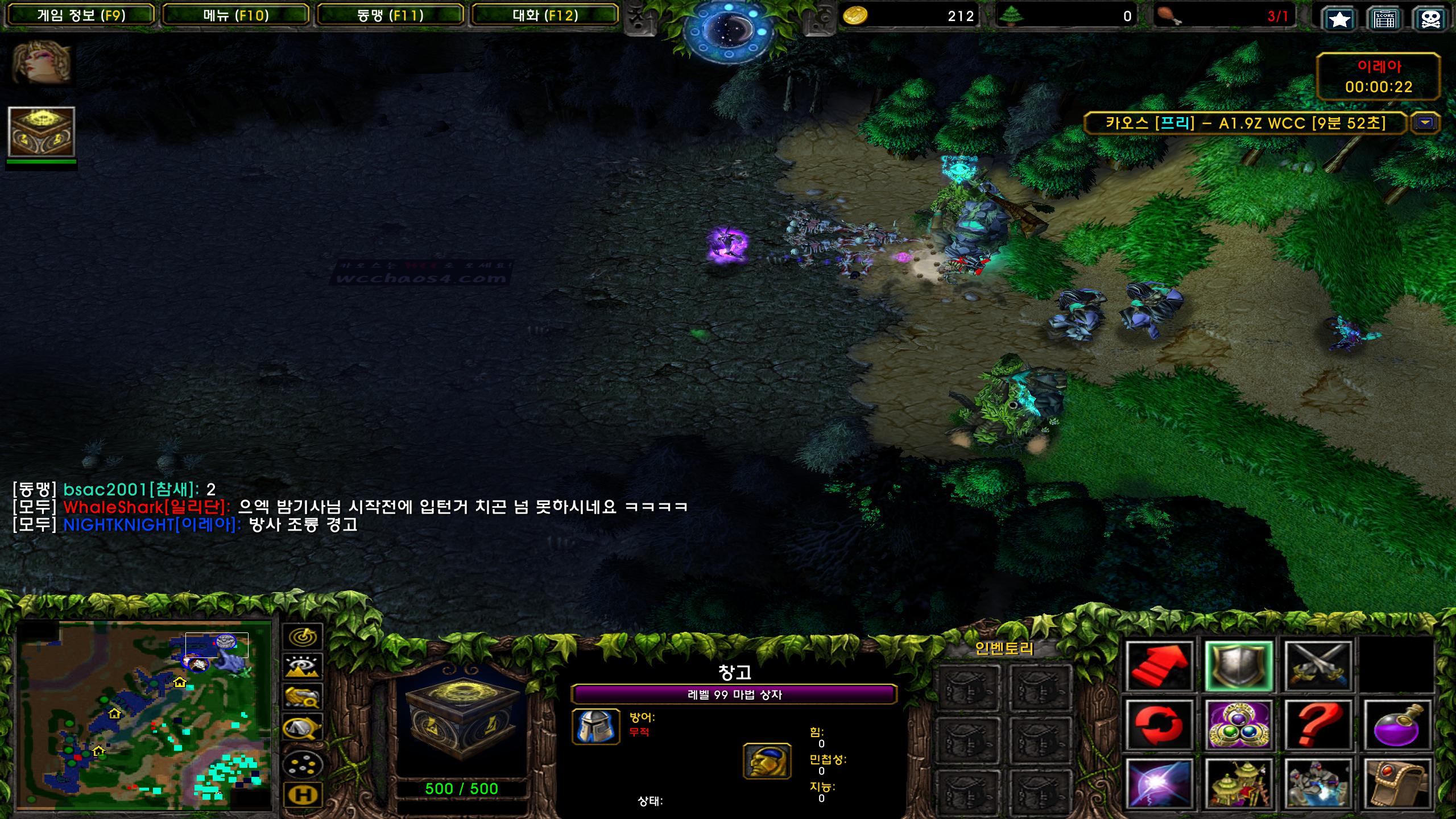 Warcraft III Screenshot 2023.12.28 - 02.44.52.20.png.jpg