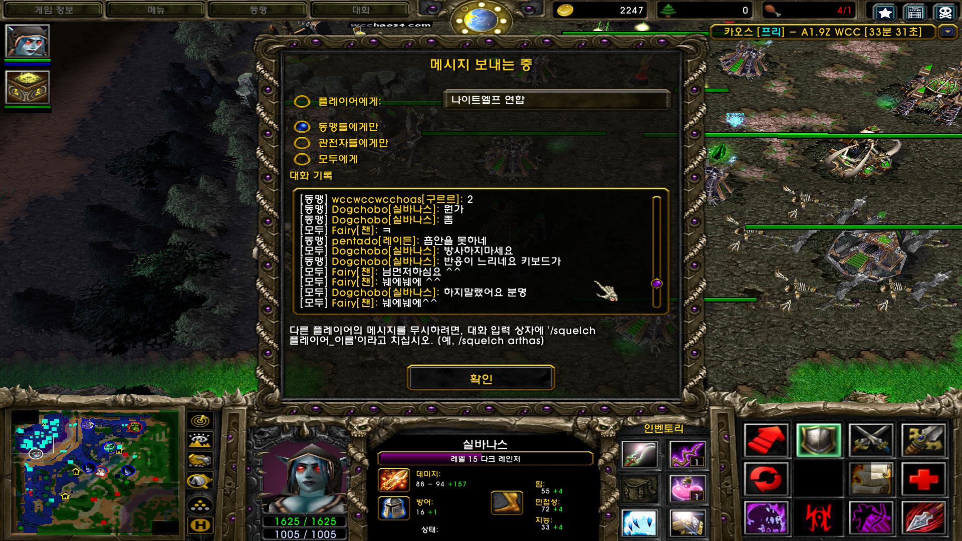 스크린샷(4).png.jpg