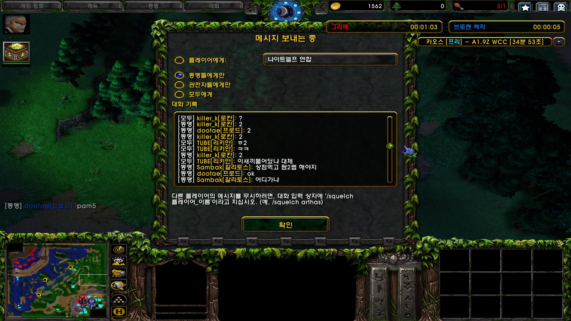 스크린샷(9).png.jpg