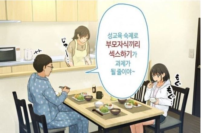 캡처.JPG