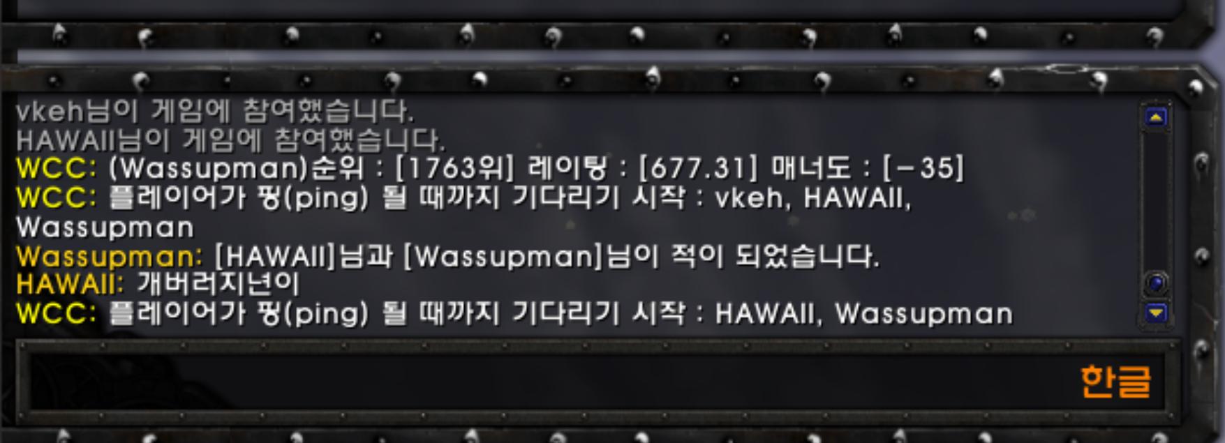 스크린샷 2024-06-12 235623.png.jpg