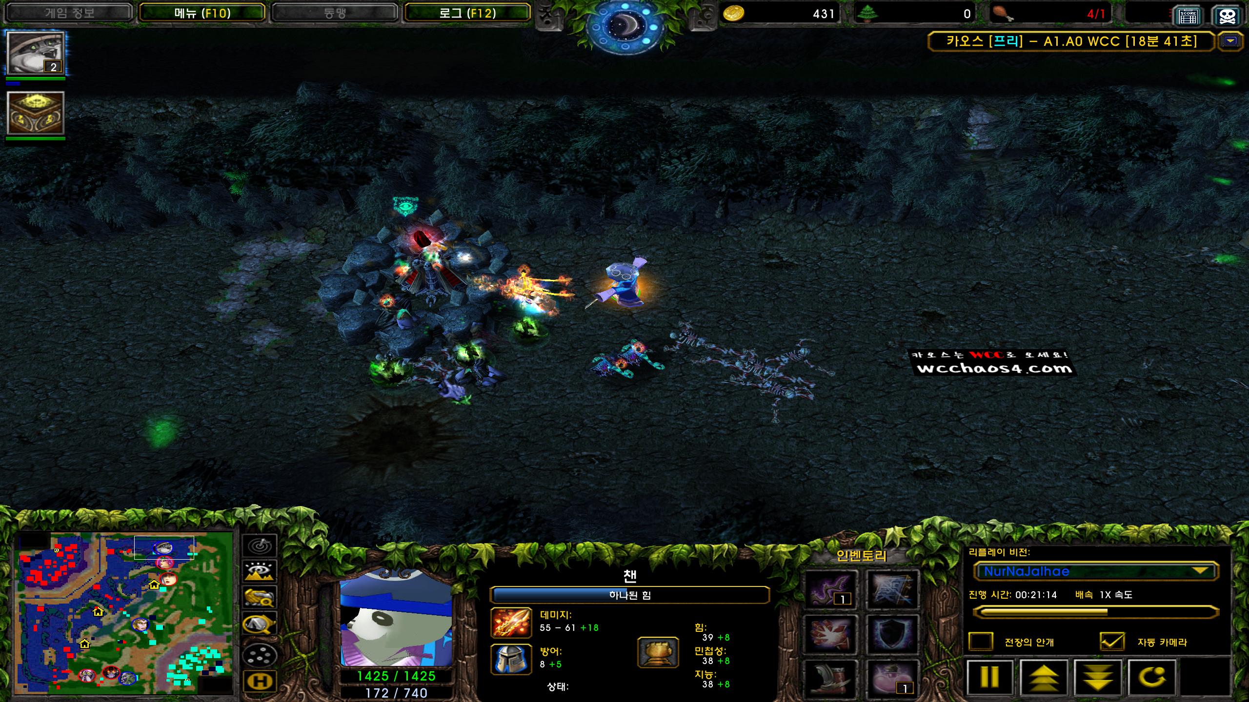 Warcraft III Screenshot 2024.07.30 - 18.01.51.15.png.jpg