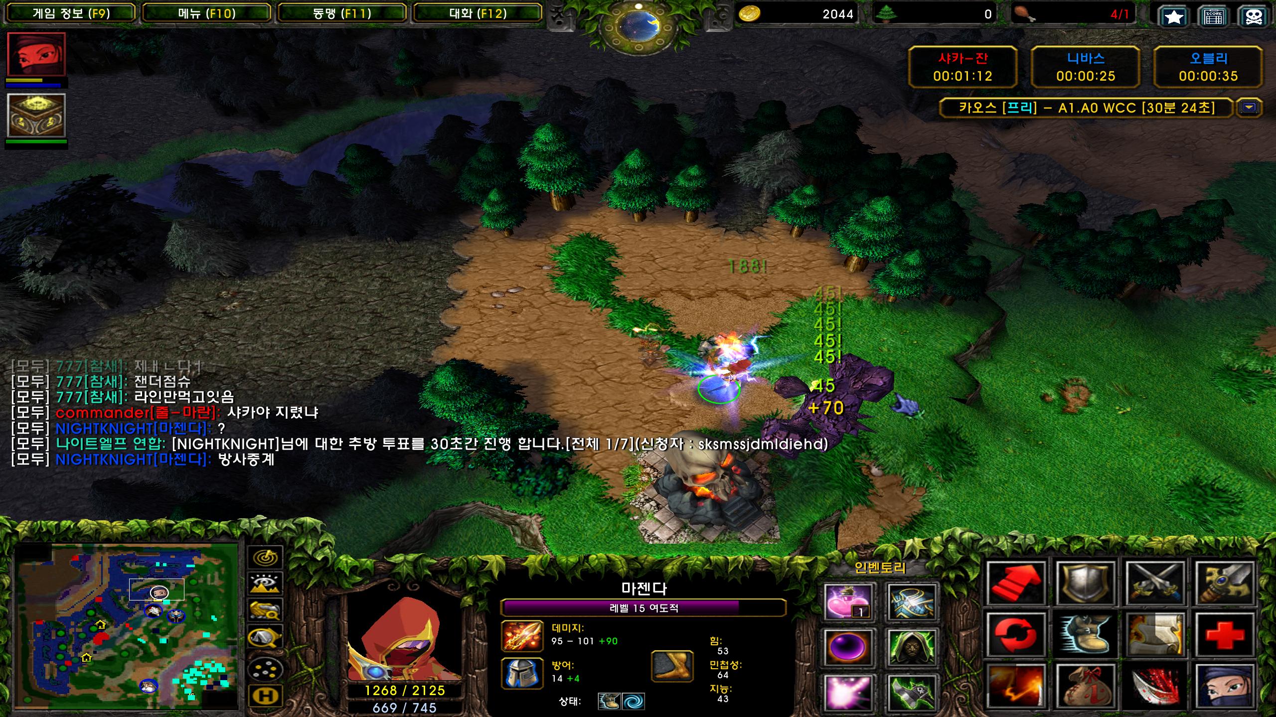 Warcraft III Screenshot 2024.08.15 - 15.46.15.30.png.jpg