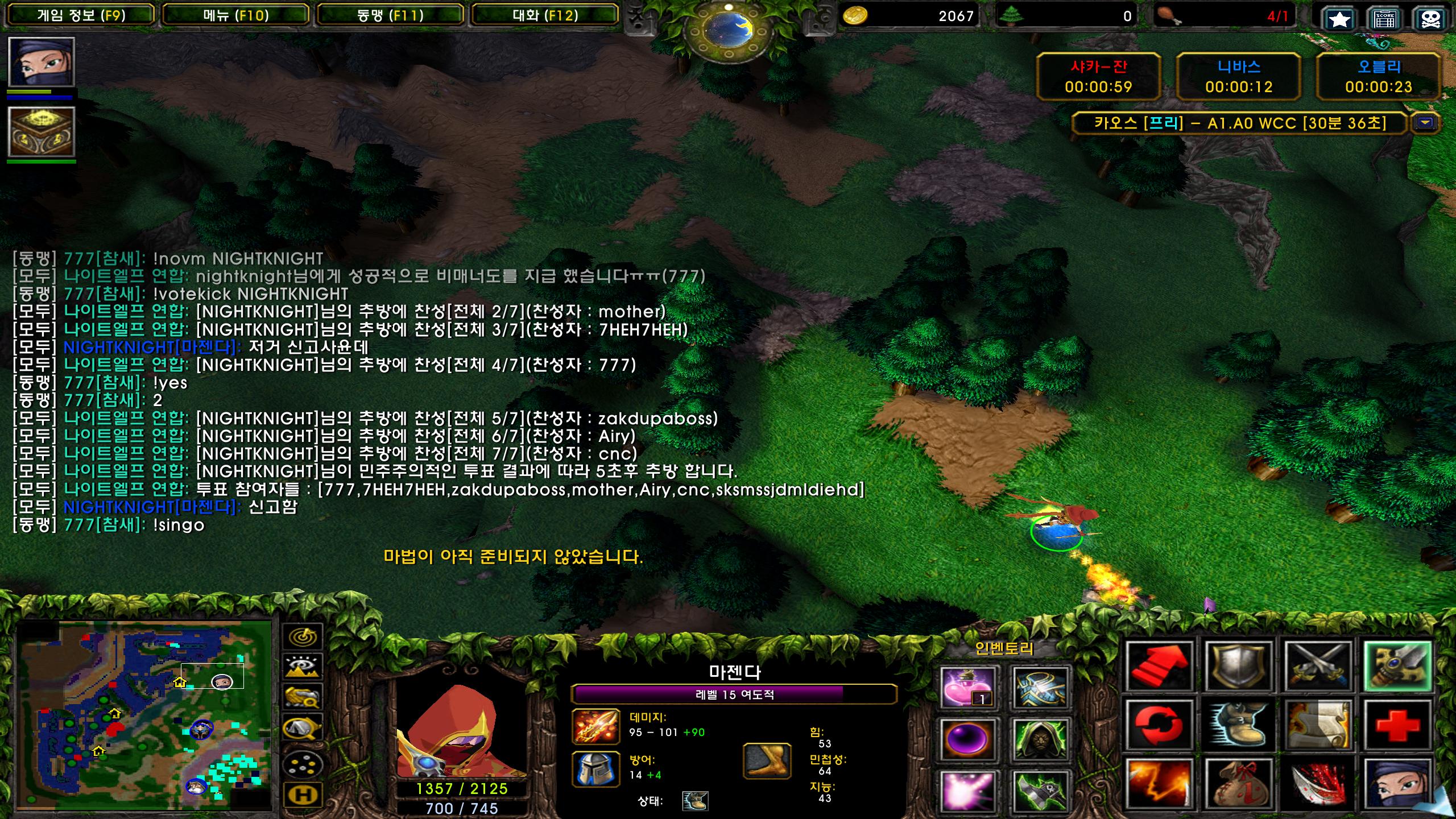 Warcraft III Screenshot 2024.08.15 - 15.46.27.95.png.jpg