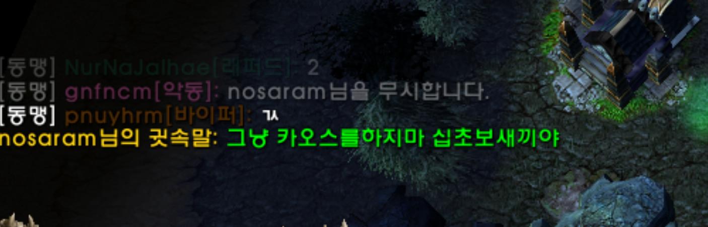 스크린샷 2024-08-15 211243.png.jpg