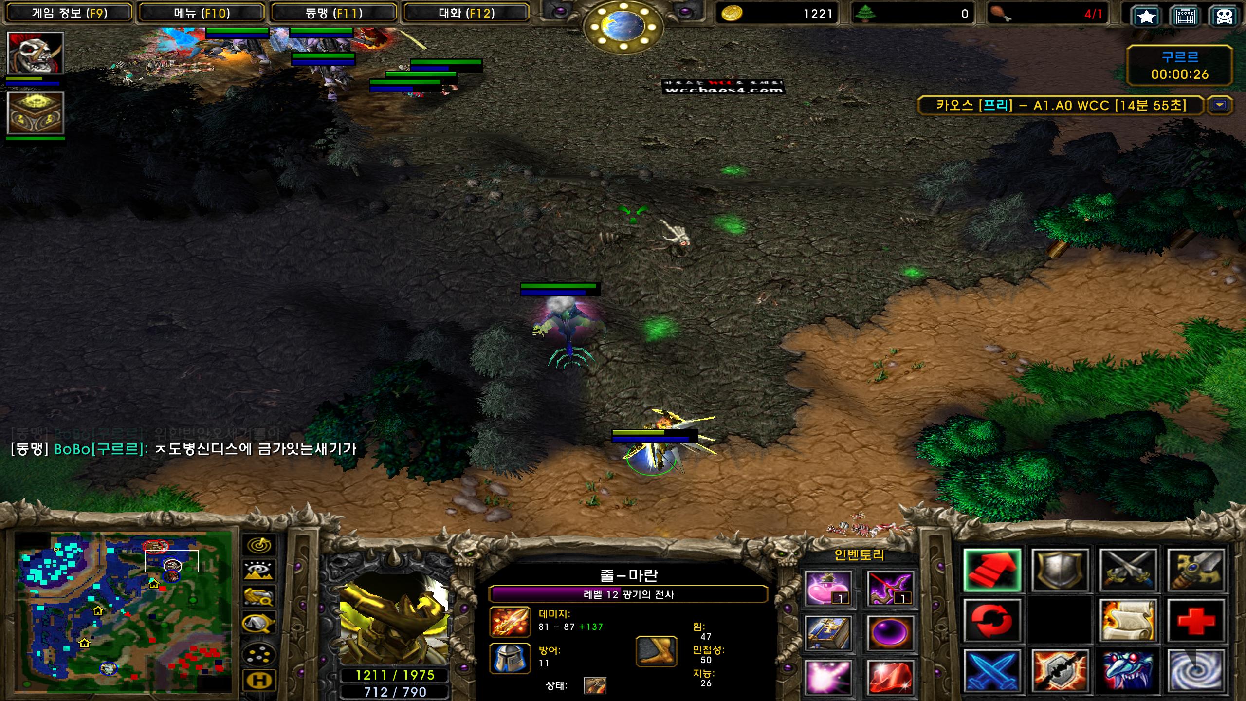 Warcraft III Screenshot 2024.08.20 - 03.06.11.62.png.jpg