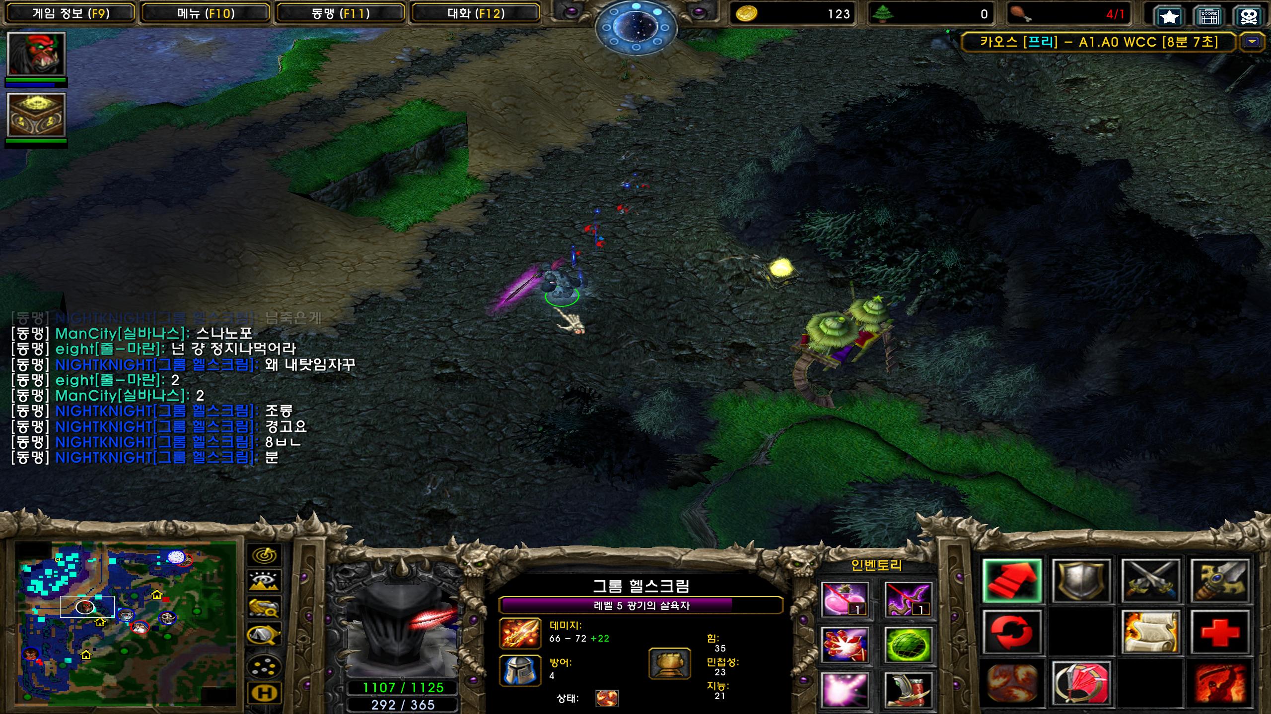 Warcraft III Screenshot 2024.08.21 - 07.41.21.06.png.jpg