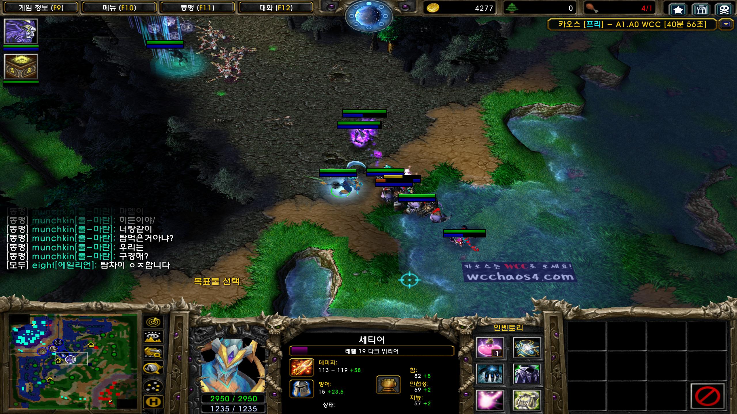 Warcraft III Screenshot 2024.08.22 - 05.24.37.36.png.jpg