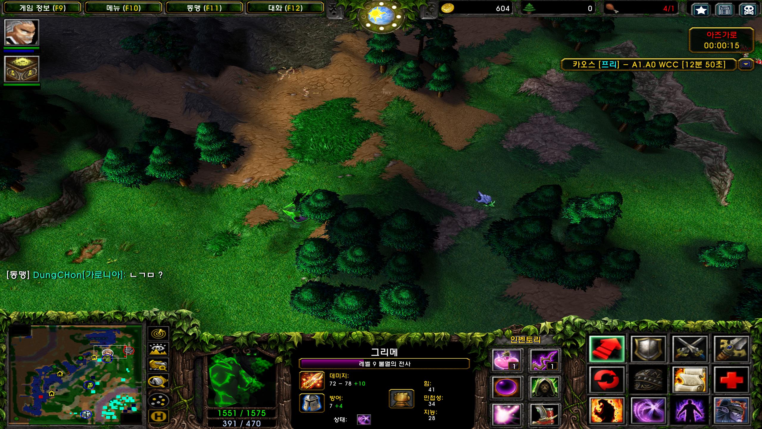 Warcraft III Screenshot 2024.08.26 - 13.25.53.55.png.jpg