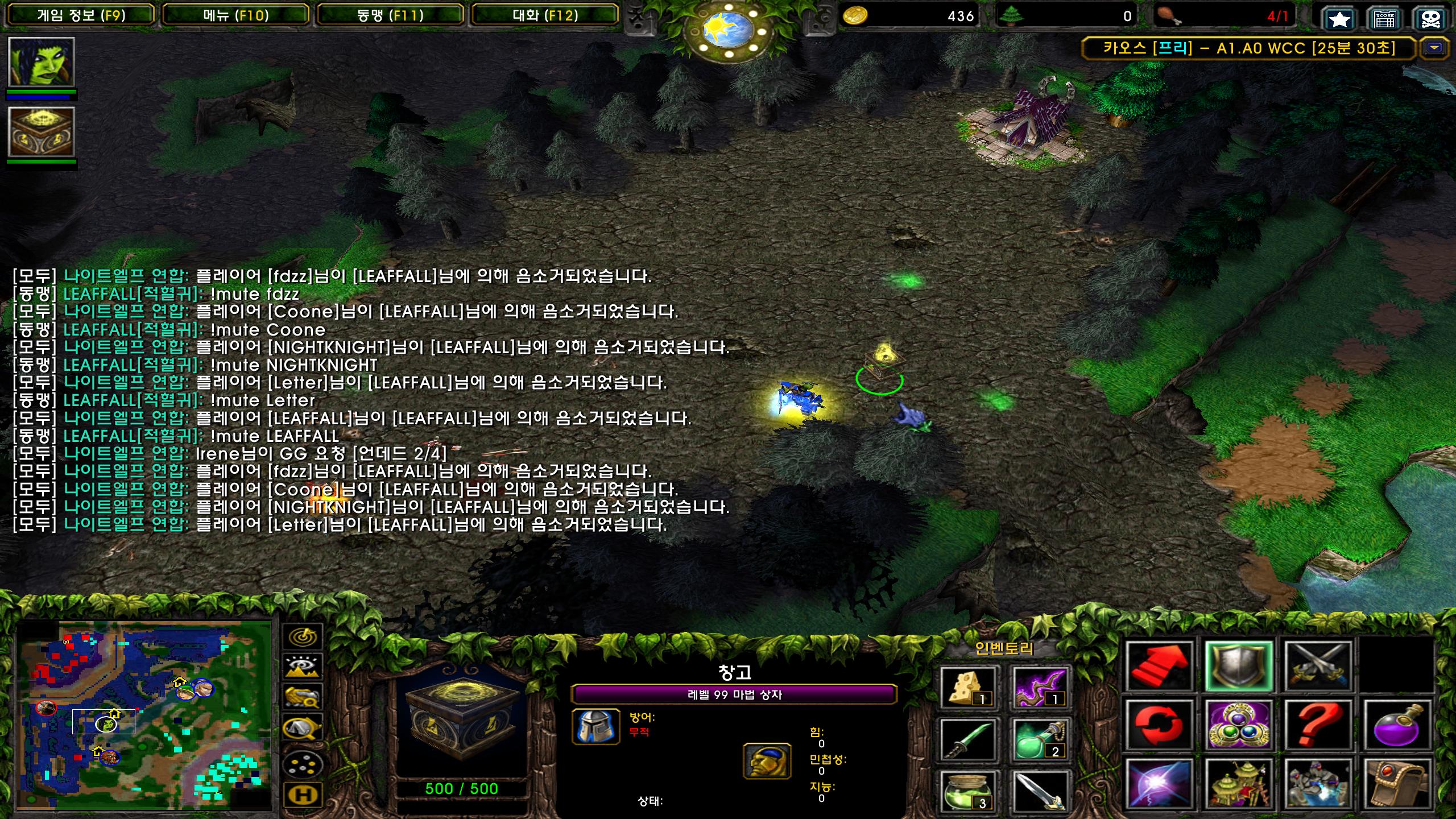 Warcraft III Screenshot 2024.09.01 - 15.24.25.61.png.jpg