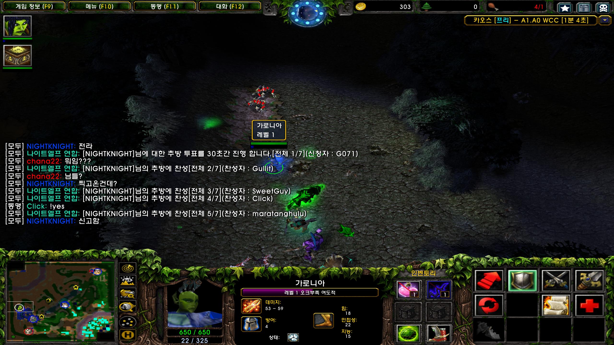 Warcraft III Screenshot 2024.09.02 - 04.35.40.46.png.jpg