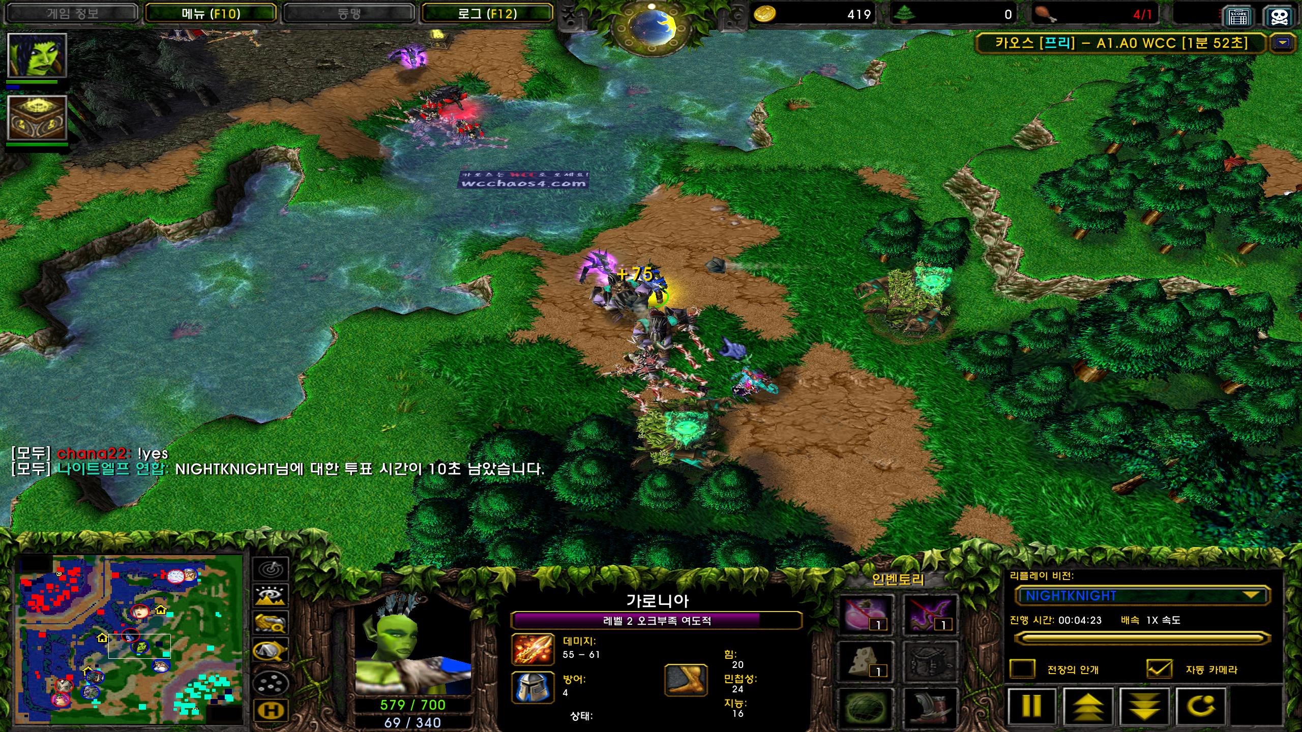 Warcraft III Screenshot 2024.09.02 - 04.45.27.65.png.jpg