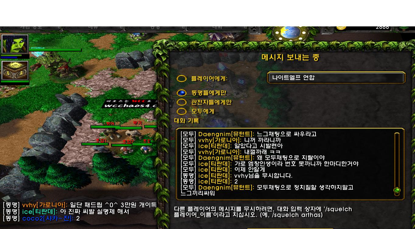 패드립 1111.png.jpg