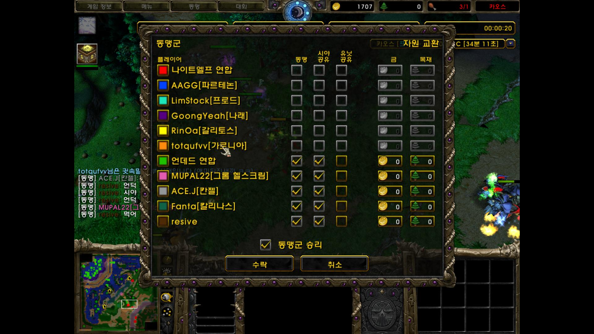 스크린샷(144).png.jpg