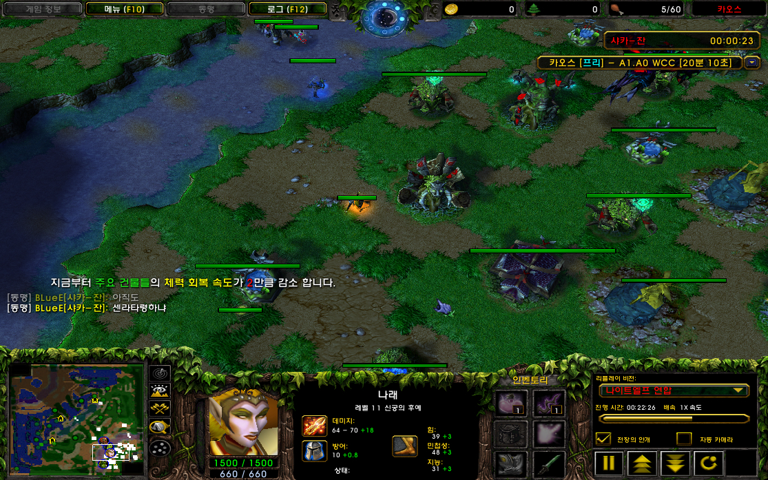 WC3ScrnShot_101024_220619_02.jpg