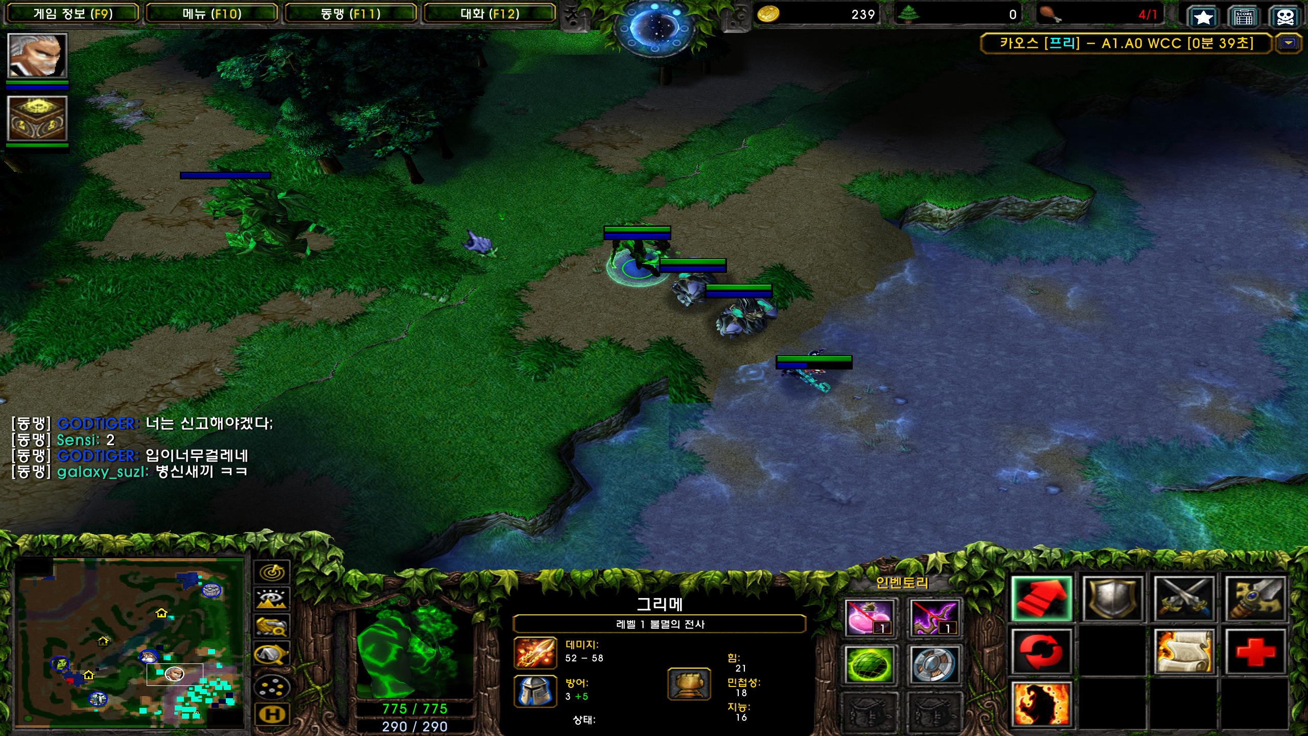 Warcraft III Screenshot 2024.10.25 - 16.09.04.42.png.jpg